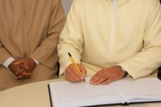 La Chambre des conseillers adopte le projet de loi encadrant la profession d’Adoul