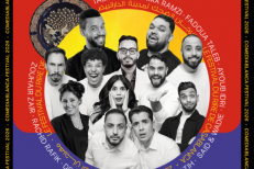 Le rire s’invite à Casablanca avec ComediaBlanca 2026