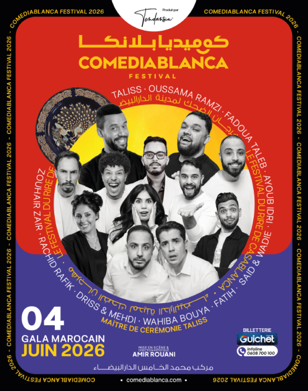 Le rire s’invite à Casablanca avec ComediaBlanca 2026