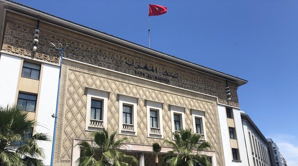 Maroc/Monnaie métallique: 2,8 milliards de pièces en circulation en 2019 (BAM)