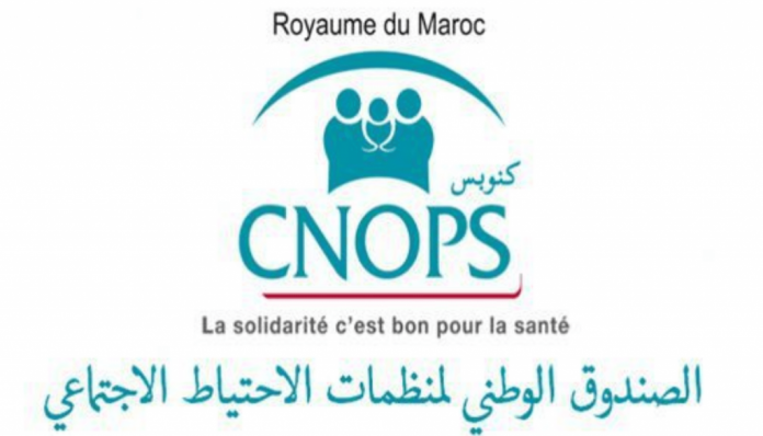 La CNOPS simplifie les procédures d’AMO et améliore l’accès des assurés aux prestations