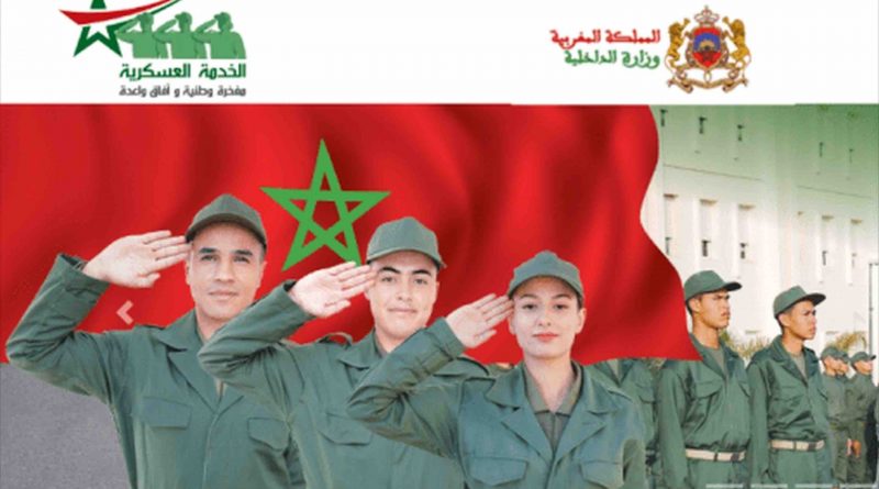 Le Maroc en tête des pays avec le plus de citoyens prêts à se battre pour leur nation