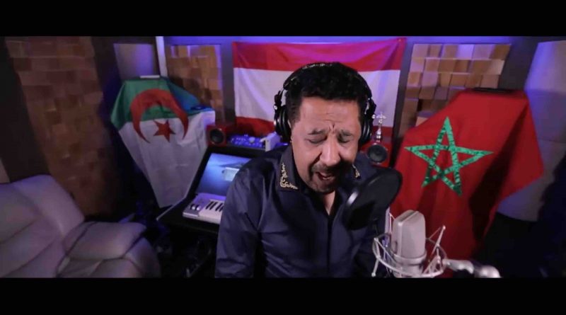 Cheb Khaled critiqué à cause du drapeau marocain dans son dernier clip