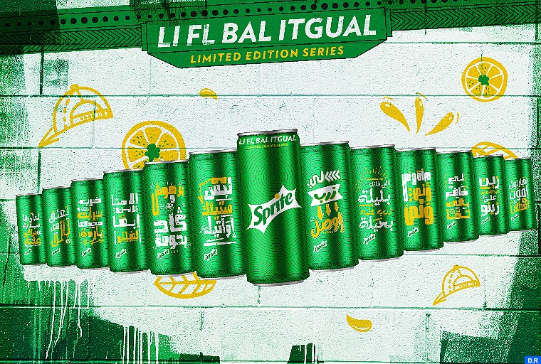 Sprite donne la parole aux jeunes marocains à travers "Li_fl_Bal_Itgual", une nouvelle campagne inédite