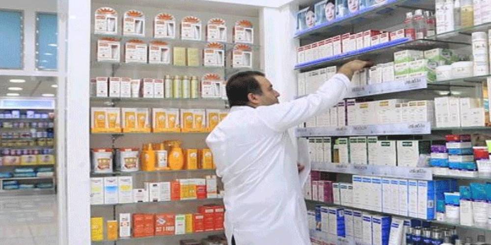 Nouvelle baisse de prix de médicaments au Maroc (Liste)