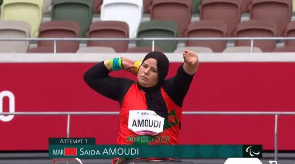 Jeux Paralympiques 2020 : Première médaille pour le Maroc