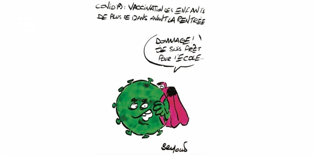 Rentrée scolaire 2021/2022 au Maroc : Les 12-17 ans seront vaccinés