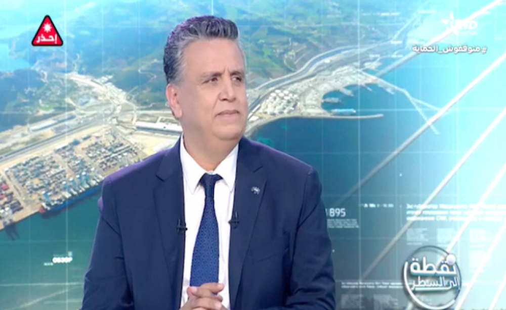 Vidéo/ Maroc- M.Ouahbi s’attend à ce que les élections se tiennent dans leurs délais constitutionnels