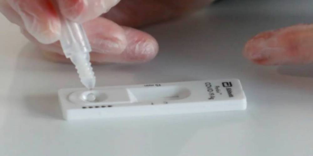 Maroc : la vérité sur le retrait des tests salivaires des pharmacies