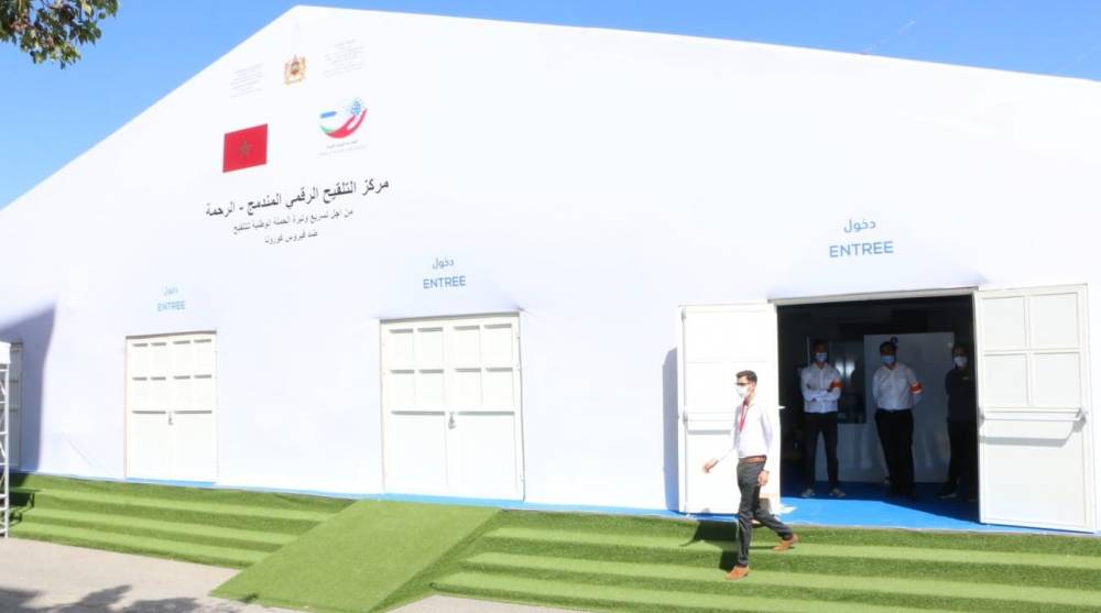 Covid-19/ Vaccination : Le ministère de la Santé inaugure le premier « Smart Vaccinodrome » (photos)