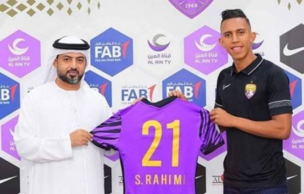 L'attaquant marocain Soufiane Rahimi signe avec le club émirati d'Al Ain