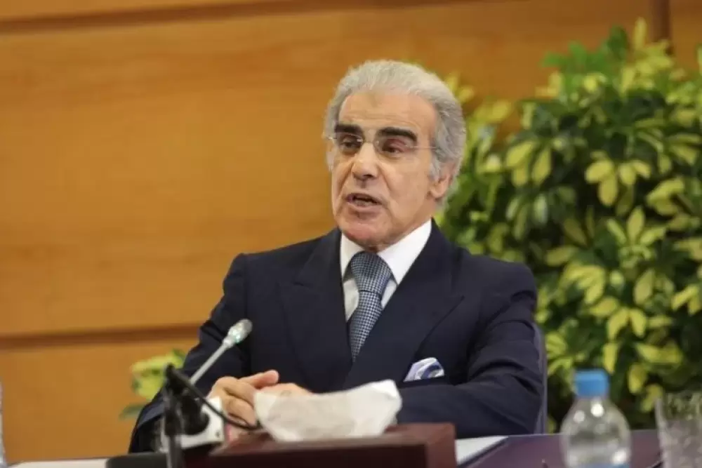 Bank Al-Maghrib: Légère hausse du résultat net en 2020