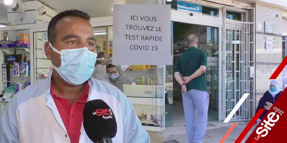 Voici le prix des tests salivaires en pharmacie (VIDEO)