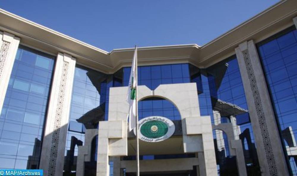 Lancement officiel de la candidature au Prix du Royaume d’Arabie Saoudite pour la gestion environnementale dans le monde islamique