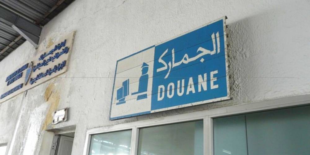 Douane. La cession d’articles d’emballage s’étend aux produits de la mer