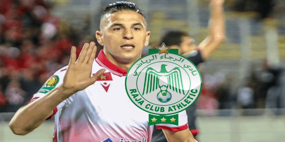 Nahiri confirme son transfert au Raja (Photo)