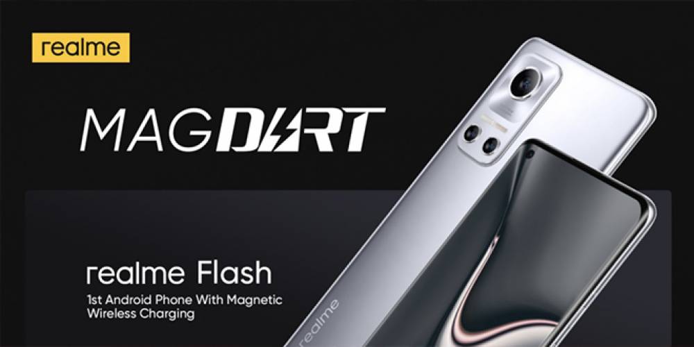 Realme lancera bientôt sa première solution de recharge magnétique sans fil