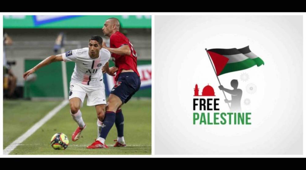Des Israéliens en colère contre Achraf Hakimi
