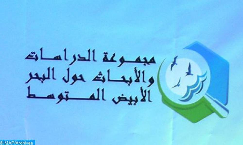 Rupture des relations maroco-algériennes: Le GERM rejette la décision unilatérale d’Alger