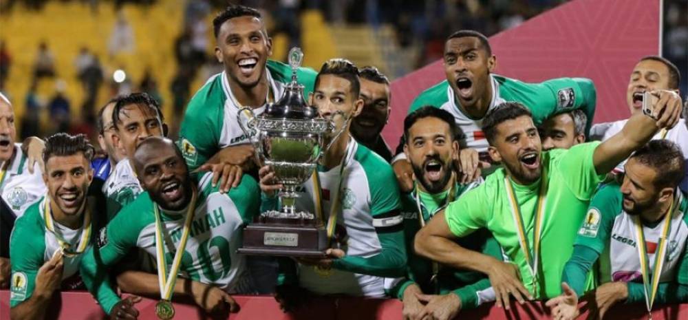 Coupe Mohammed VI des clubs arabes champions: le Raja pour consacrer son rayonnement arabe et africain