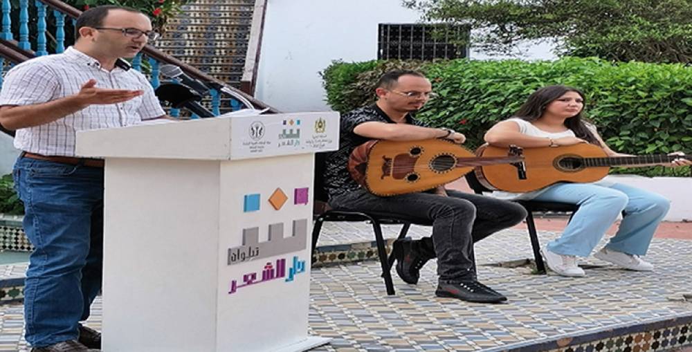 Maison de la poésie de Tétouan : Une soirée littéraire sous le signe « Jardins de la poésie »