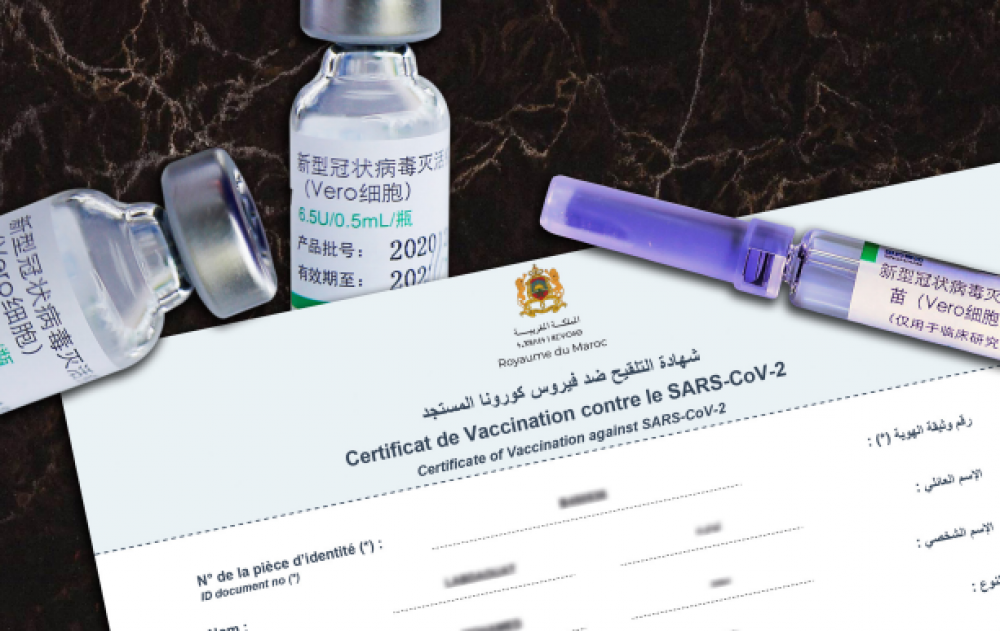 Maroc: Vers un Pass sanitaire obligatoire ?