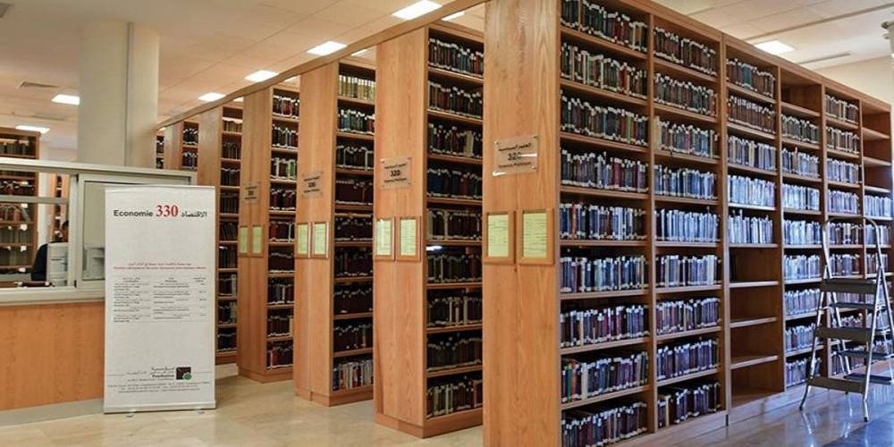 Casablanca: la bibliothèque Al Saoud ferme ses portes