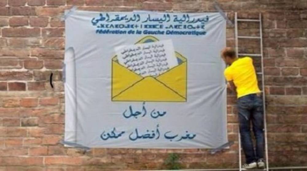Elections : Des ex-membres du PSU choisis comme têtes de liste de la FGD