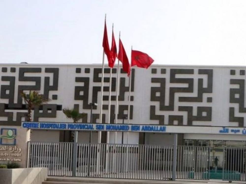 Covid-19 : Dépassé, l’hôpital d’Essaouira appelle à une mobilisation humanitaire