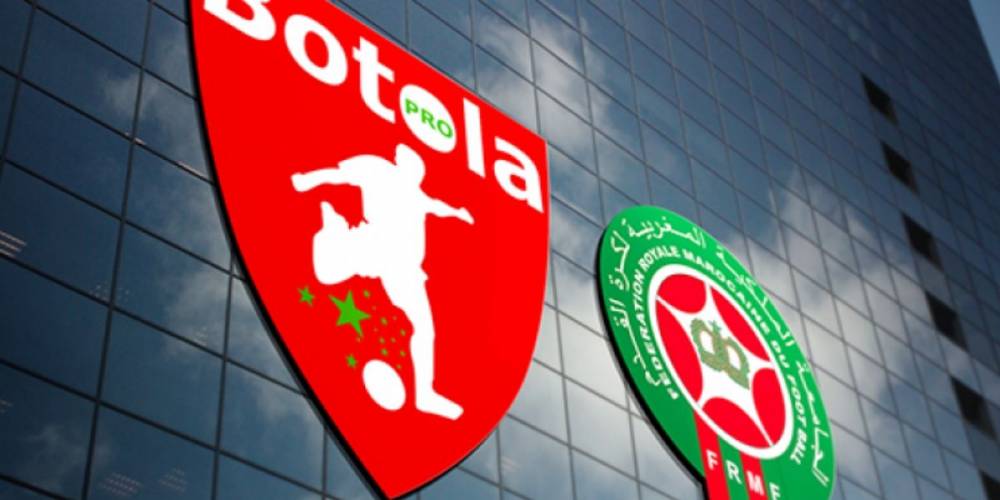 Botola Pro Inwi. Le tirage au sort de la prochaine saison prévu aujourd’hui