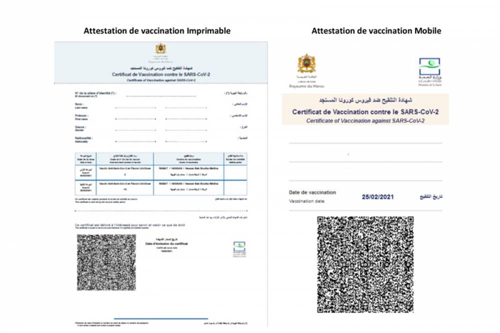 Le ministère de la Santé va créer une option pass sanitaire sur le portail de vaccination