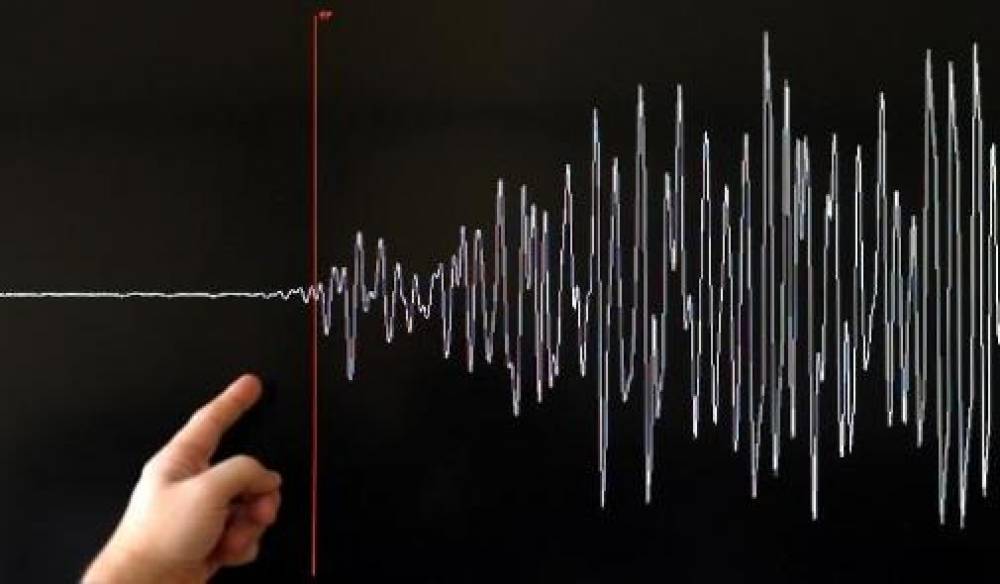 Secousse tellurique de 4 degrés dans la province de Taounate