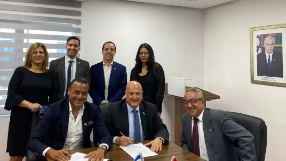 Signature d'un accord pour la construction du siège de la future ambassade d’Israël à Rabat