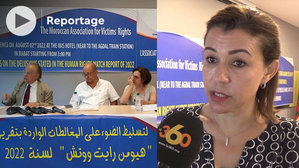 L’association marocaine des droits des victimes porte plainte contre Human Rights Watch