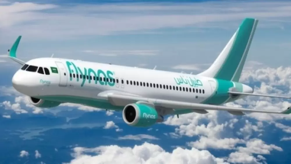 Transport aérien : la compagnie saoudienne Flynas lance trois nouveaux vols directs vers le Maroc