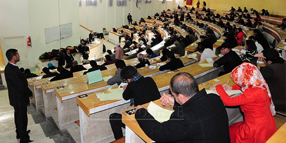 Classement de Shanghai: les universités marocaines absentes