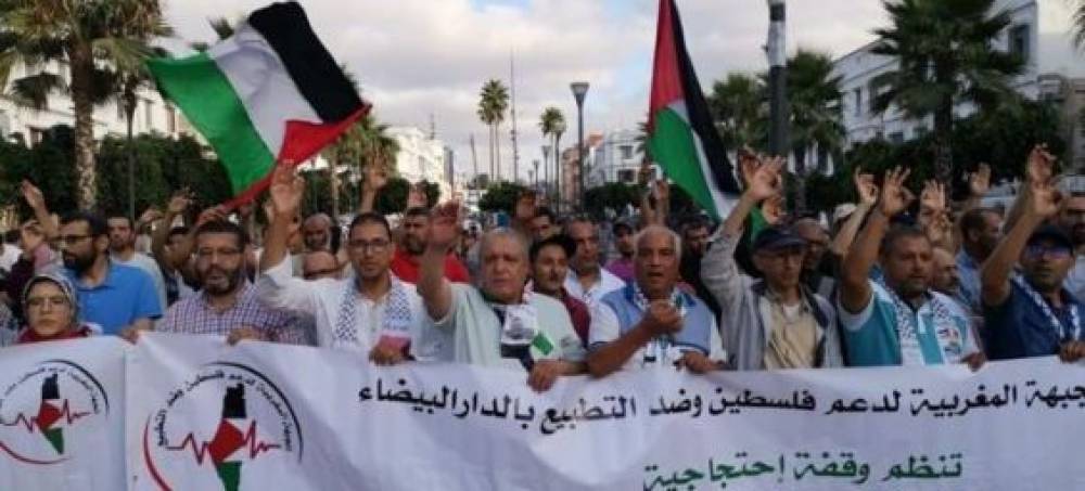 Maroc : Manifestations de solidarité avec le peuple palestinien