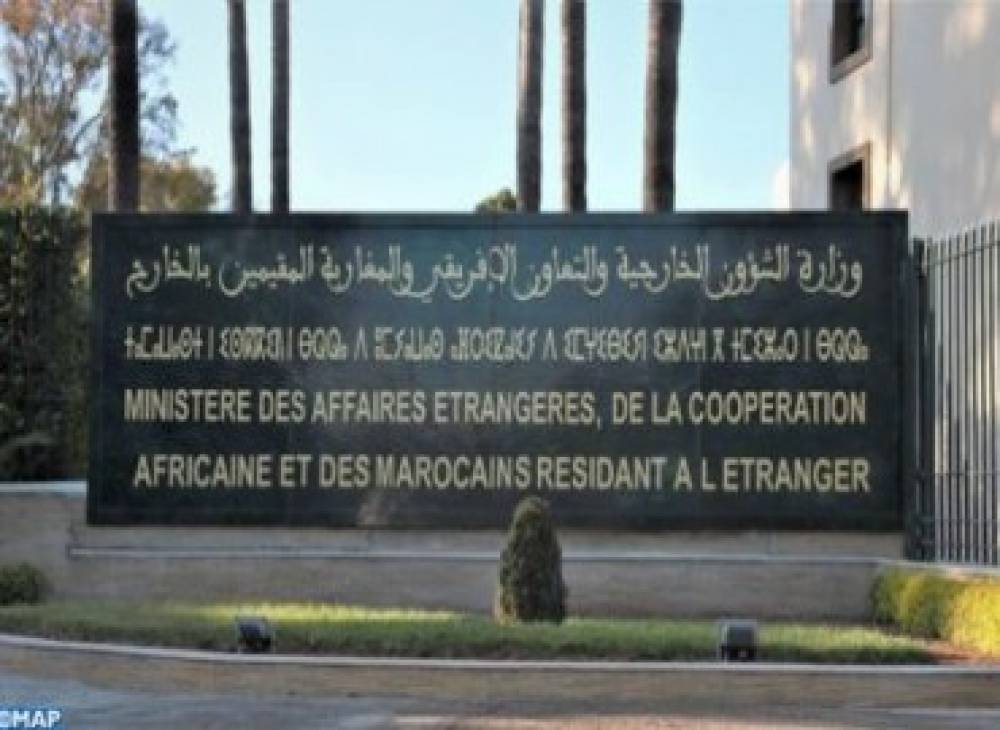 Le Maroc suit avec une vive inquiétude la grave détérioration de la situation dans la bande de Gaza et appelle à éviter davantage d'escalade (Communiqué)