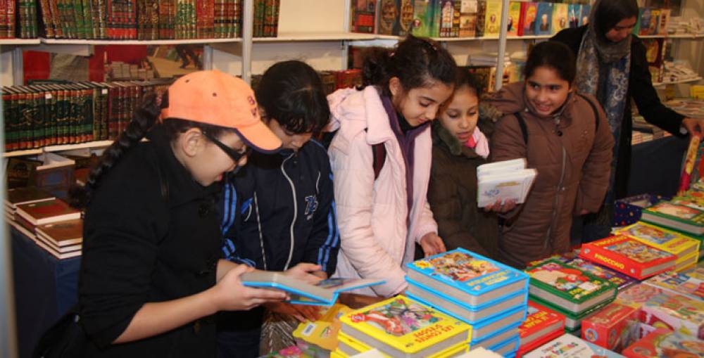 On connaît la date de la première édition du Salon international du livre enfant et jeunesse