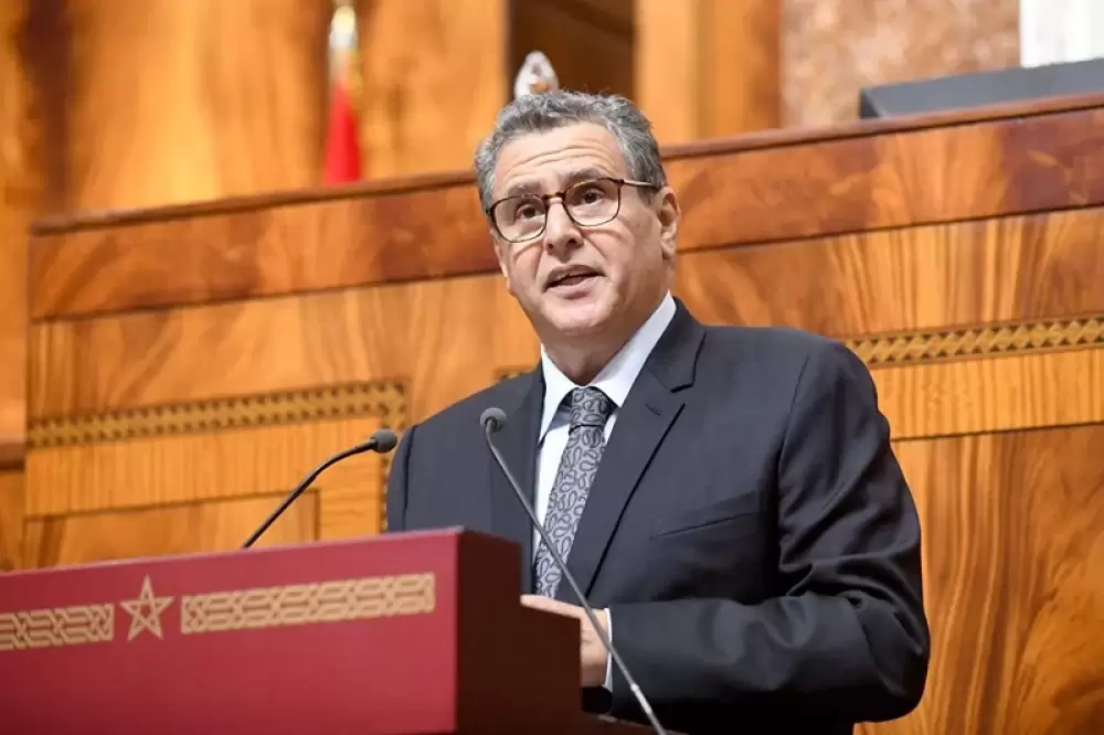 PLF 2024 : Akhannouch exhorte ses ministres à une gestion financière prudente