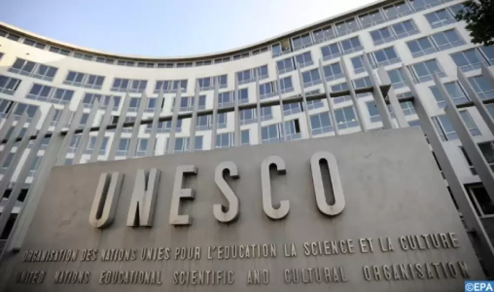 Patrimoine mondial de l’UNESCO: cinq nouveaux sites africains inscrits