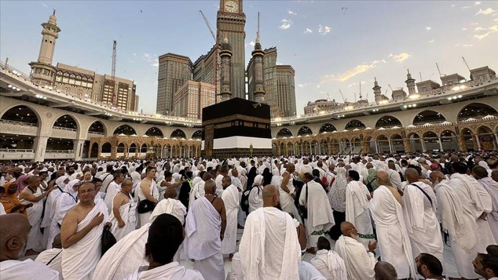 Hajj 1446 : le paiement des frais du 2 au 20 septembre 2024