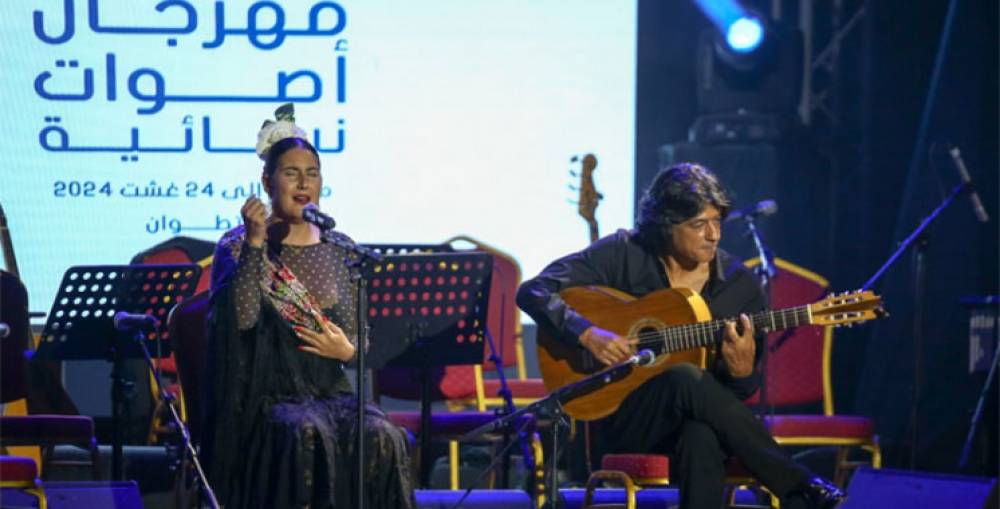 Tétouan à l’heure de la 12ème édition du festival « Voix de femmes »