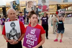 HRW : l'aide mise en place par Israël à Gaza est un "piège mortel"