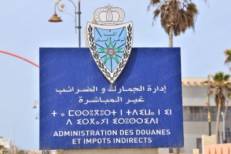 Douanes : les DUM franchissent le cap des 2 millions pour la première fois en 2024 (rapport)