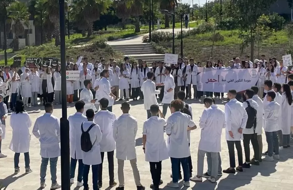 Enseignement supérieur : un front contestataire étudiant prend forme contre le projet de loi 59.24