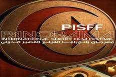 Festival international Panorama du court-métrage : Quatre films marocains en lice à Tunis