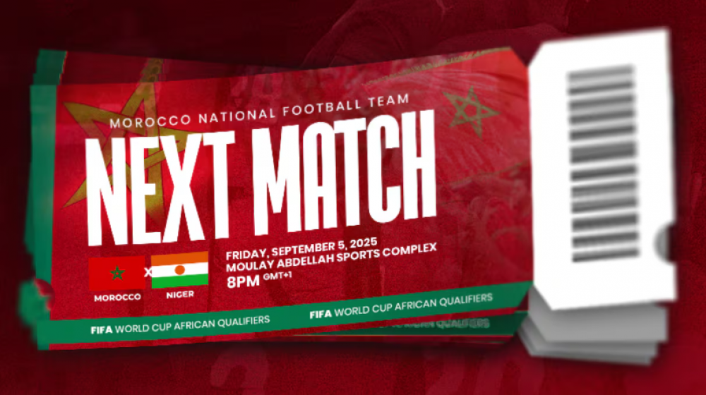Billets Maroc–Niger: de 100 à 20.000 DH pour vivre l’inauguration du nouveau Stade Moulay Abdellah