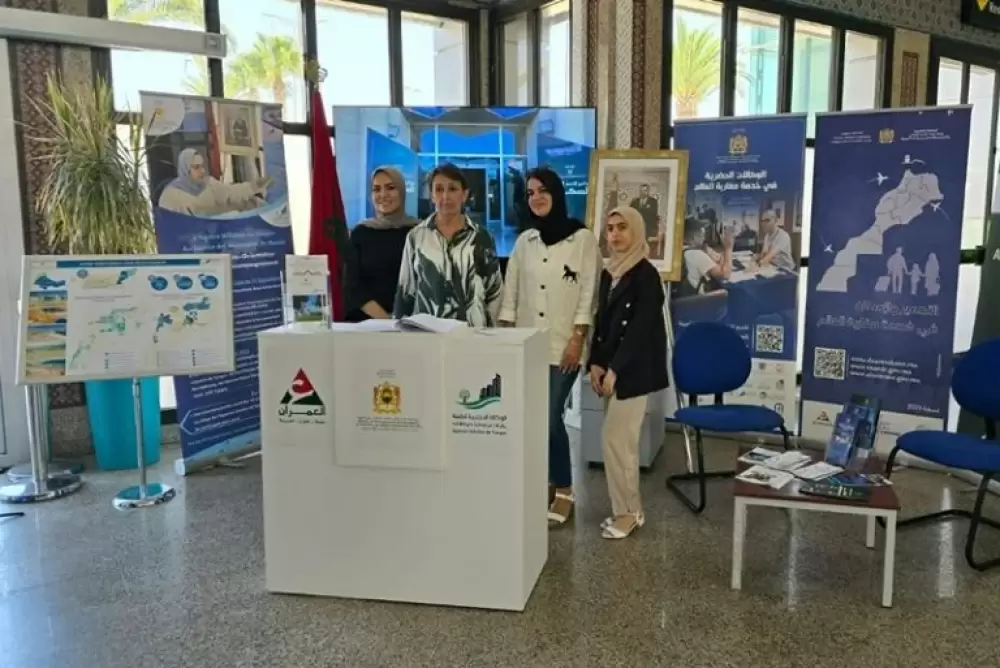 Marhaba : le ministère de l’Aménagement du Territoire mobilisé pour les MRE