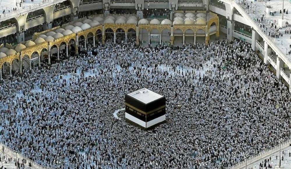 Arabie Saoudite/Omra: Plus de 15 millions de pèlerins au S1-2025